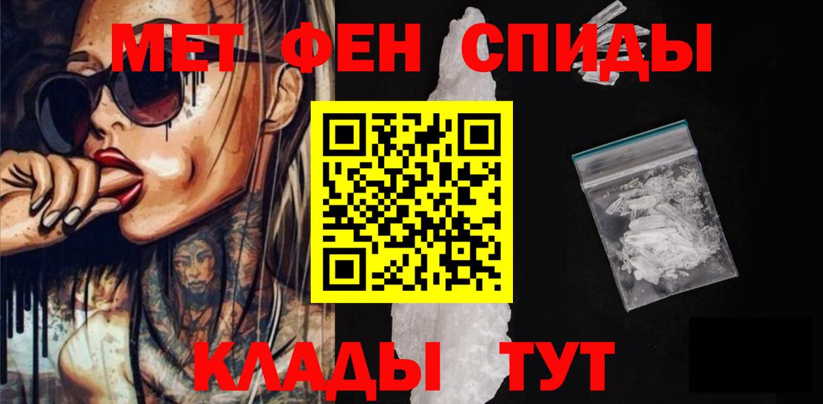 АМФ Premium Краснодар
