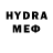 Метамфетамин витя Hectopath