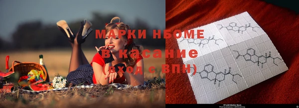 СК Абинск