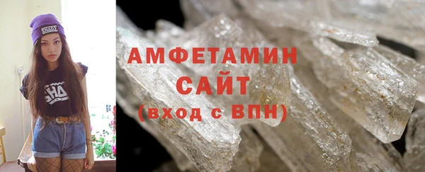 герыч Покачи