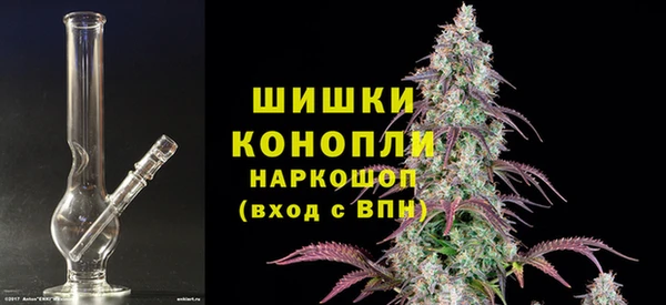2c-b Покровск