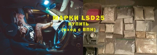 герыч Покачи