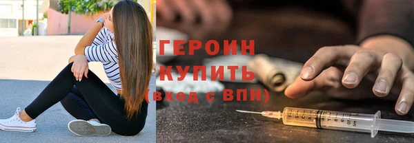 СК Абинск