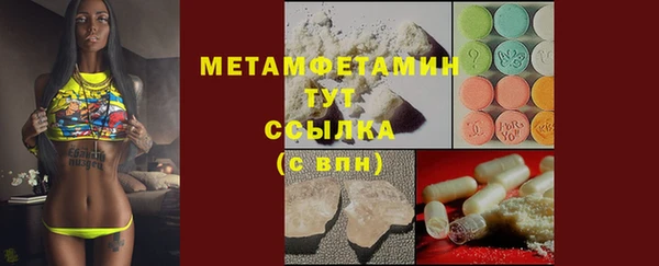 дмт Покров