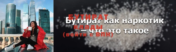 дмт Покров