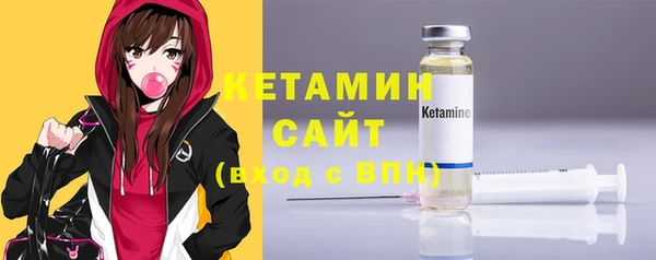 дмт Покров
