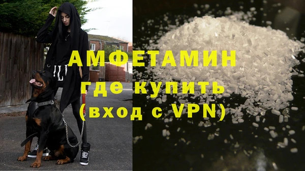 дмт Покров