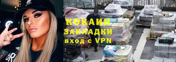 дмт Покров