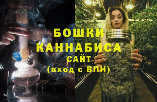бутик Костерёво