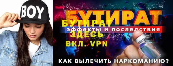 СК Абинск
