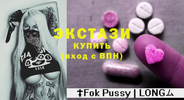 меф Коряжма