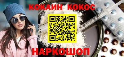 прущий лед Камышлов