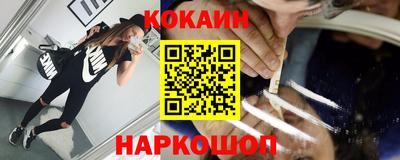 прущий лед Камышлов