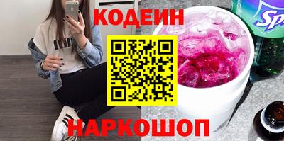 мет Канаш