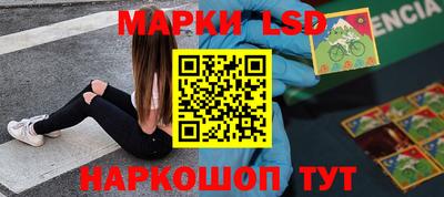 первитин Кандалакша