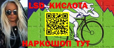 первитин Кандалакша