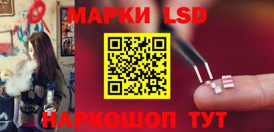 прущий лед Камышлов