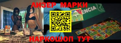 мет Канаш
