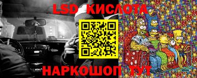 первитин Кандалакша