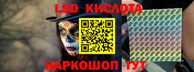прущий лед Камышлов