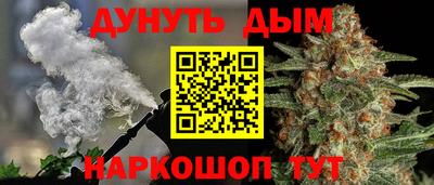 прущий лед Камышлов