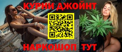 мет Канаш