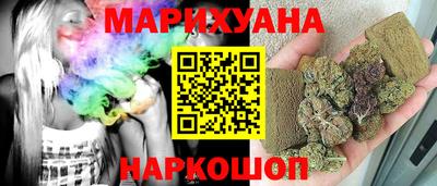 прущий лед Камышлов