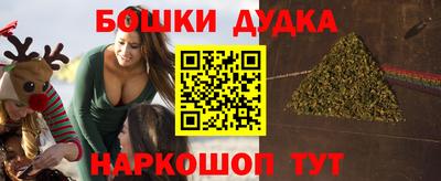 первитин Кандалакша
