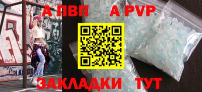 прущий лед Камышлов