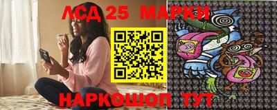 мдпв Чебаркуль