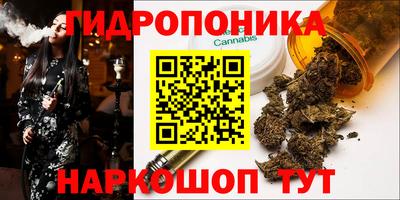 мет Канаш