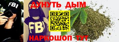 мет Канаш