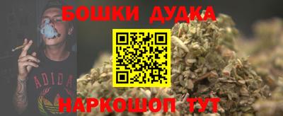 прущий лед Камышлов