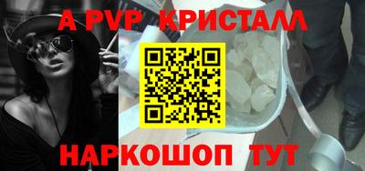 дистиллят марихуана Чебоксары