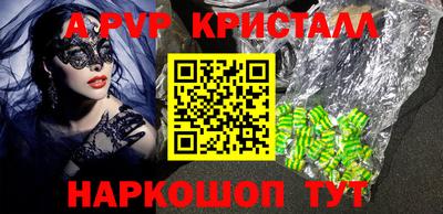 прущий лед Камышлов