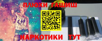 прущий лед Камышлов