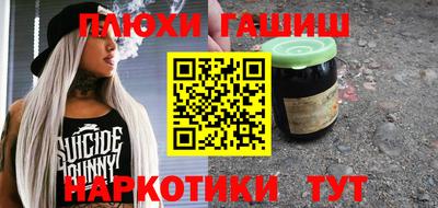 прущий лед Камышлов