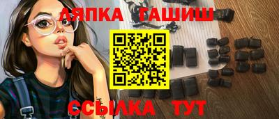 прущий лед Камышлов
