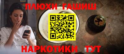 первитин Кандалакша