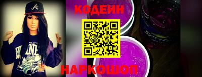 мет Канаш