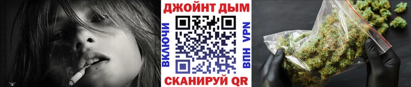Шишки марихуана гибрид Краснодар
